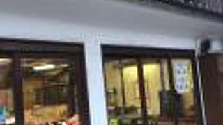唐津の和菓子屋