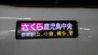 落ち着いた感じ