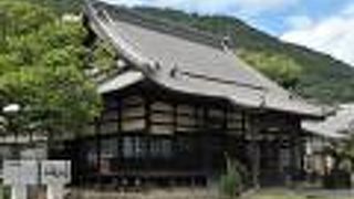 中国地方の拠点