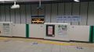 京都観光に便利