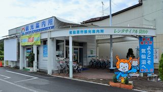 気仙沼駅前にあります