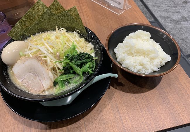 鶴乃家 岡山円山店 クチコミ アクセス 営業時間 岡山市 フォートラベル 鶴乃家 岡山円山店 クチコミ アクセス 営業時間 岡山市 フォートラベル