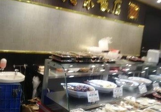 北京飯店 柏高島屋ステーションモール店 クチコミ アクセス 営業時間 柏 流山 フォートラベル