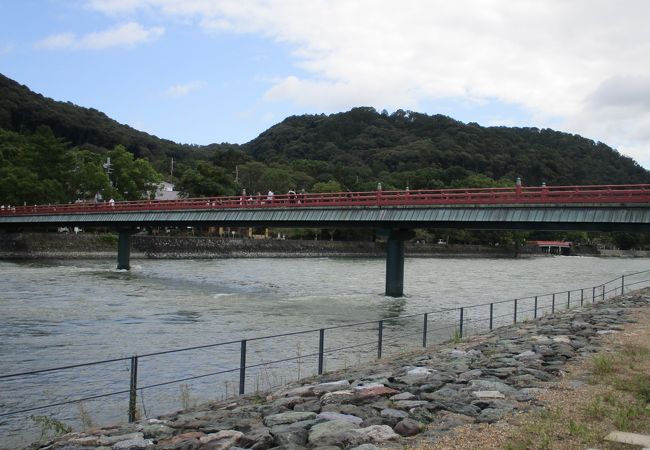 朝霧橋 クチコミ アクセス 営業時間 宇治 フォートラベル