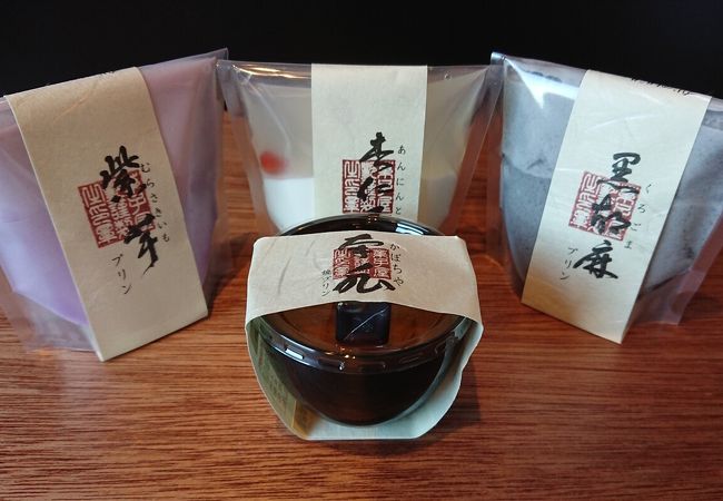 杏仁豆腐が有名なお店!!