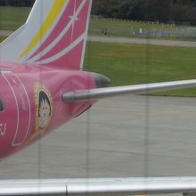 ちびまる子飛行機 By ゆうき 松本空港 信州まつもと空港 のクチコミ フォートラベル ちびまる子飛行機 By ゆうき 松本空港 信州まつもと空港 のクチコミ フォートラベル