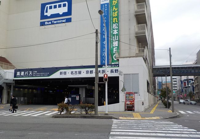 松本バスターミナル クチコミ アクセス 営業時間 松本 フォートラベル 松本バスターミナル クチコミ アクセス 営業時間 松本 フォートラベル