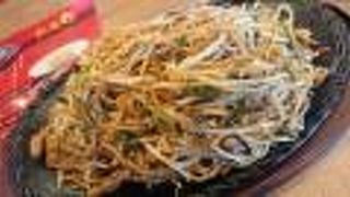 日田名物の焼きそばが880円