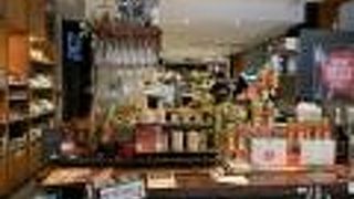 見つけました。