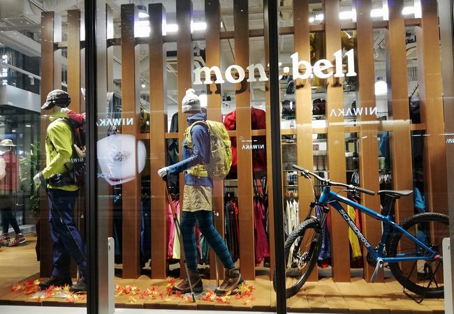 モンベル あべの店 クチコミ アクセス 営業時間 ミナミ 難波 天王寺 フォートラベル モンベル あべの店 クチコミ アクセス 営業時間 ミナミ 難波 天王寺 フォートラベル