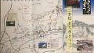 いつもお役に立つお立ち寄りの場所です