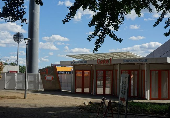Nack5スタジアム大宮 クチコミ アクセス 営業時間 大宮 フォートラベル Nack5スタジアム大宮 クチコミ アクセス 営業時間 大宮 フォートラベル