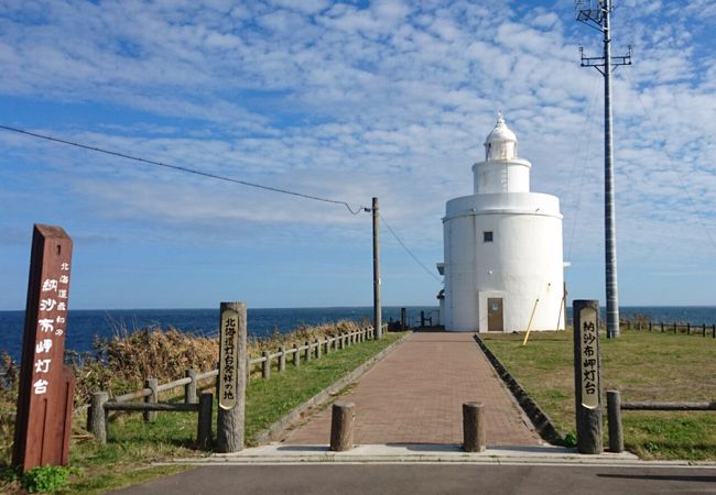 納沙布岬灯台 クチコミ アクセス 営業時間 根室 フォートラベル 納沙布岬灯台 クチコミ アクセス 営業時間 根室 フォートラベル