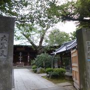 寛永寺の子院だそうです