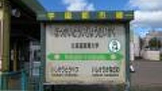 札幌都市圏を走る路線。