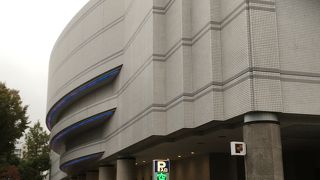 伊丹シティホテル