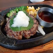 ステーキやハンバーグをがっつり食べたくなったらどうぞ。