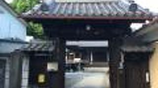 赤穂浪士ゆかりの寺