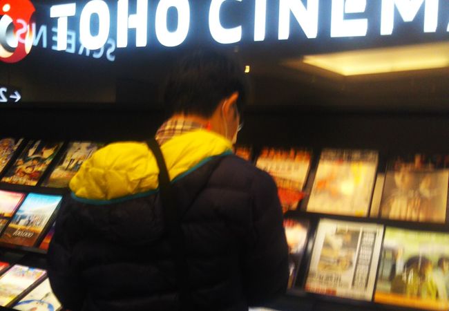Tohoシネマズ コンセッション 上野 クチコミ アクセス 営業時間 上野 御徒町 フォートラベル Tohoシネマズ コンセッション 上野 クチコミ アクセス 営業時間 上野 御徒町 フォートラベル