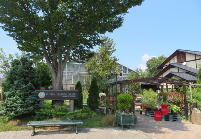 フローラルガーデンおぶせ クチコミ アクセス 営業時間 中野 小布施 フォートラベル