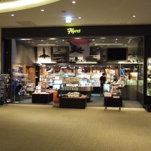 新千歳空港国内線ターミナルビルの４階にあります