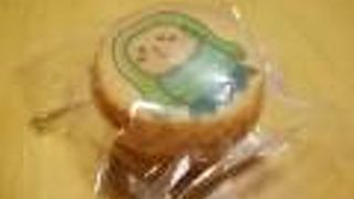 プチ・フルール マルイファミリー溝口店