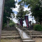 護国神社