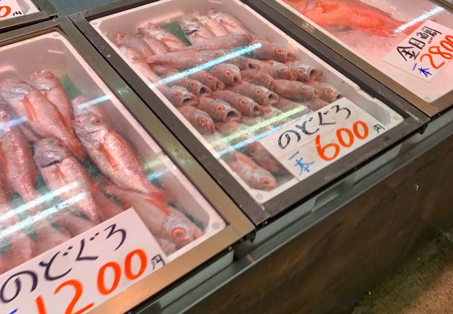 境港水産物直売センター クチコミ アクセス 営業時間 境港 フォートラベル