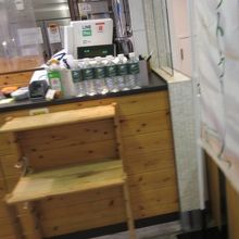 ナチュラルな感じ