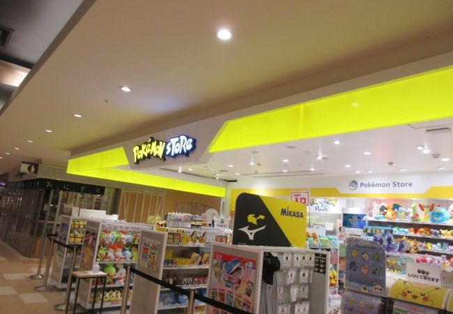 ポケモンストア 新千歳空港店 クチコミ アクセス 営業時間 千歳 新千歳空港 フォートラベル