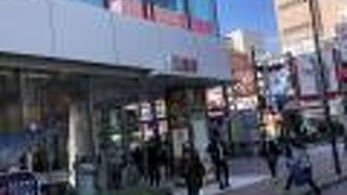 魚館はおススメ