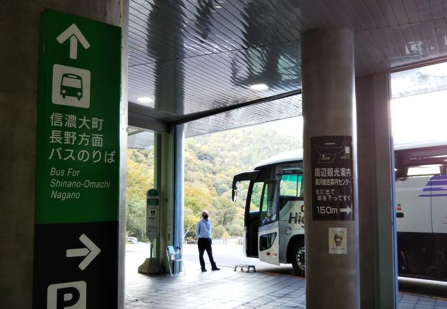 扇沢 クチコミ アクセス 営業時間 大町 フォートラベル 扇沢 クチコミ アクセス 営業時間 大町 フォートラベル