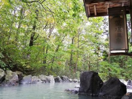 蟹場温泉 写真