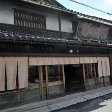 歴史ある建物だ