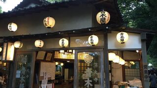 広いので比較的入れます。