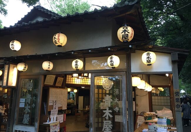 広いので比較的入れます。