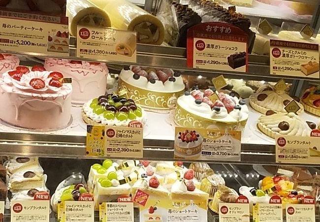 フロプレステージュ アトレ松戸店 クチコミ アクセス 営業時間 松戸 フォートラベル