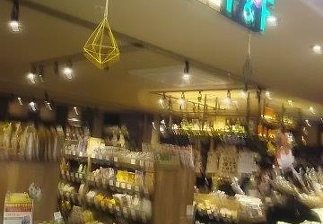 自然食品の店 F&F (京王百貨店新宿店)