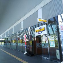 スポーツ スタジアム サッポロ 札幌ドーム店