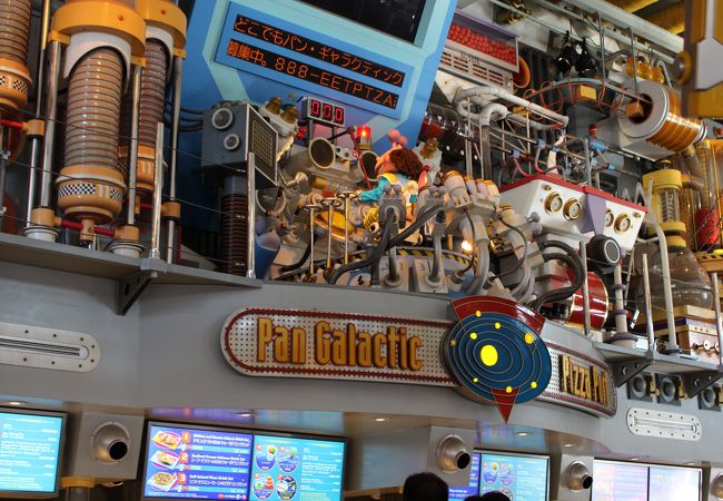 パン ギャラクティック ピザ ポート クチコミ アクセス 営業時間 東京ディズニーリゾート フォートラベル