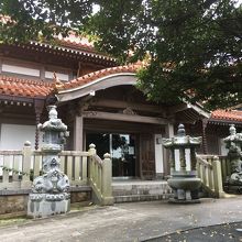 安国寺