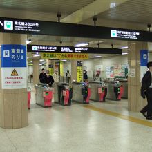 さっぽろ駅の改札はエスタの更に東側にあります