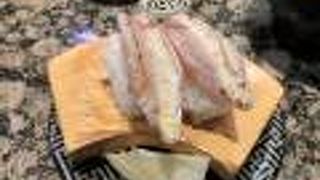 穴場の回転寿司店