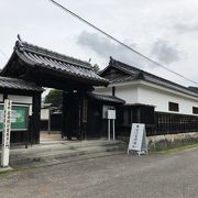 吉香公園にあります