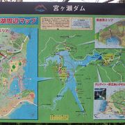 とても気持ちのいい広い公園です