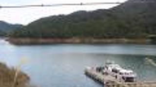 コロナの関係で宮ヶ瀬湖畔とダムの往復便だけです。