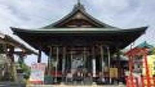 アマビエさまの絵が入ったお札があります