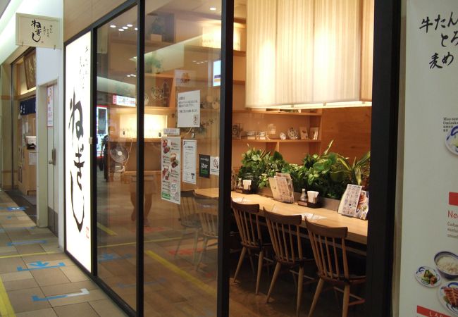 新横浜のおすすめグルメ レストラン クチコミ人気ランキングtop フォートラベル 神奈川県 新横浜のおすすめグルメ レストラン クチコミ人気ランキングtop フォートラベル 神奈川県