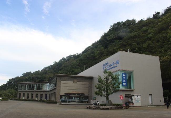 宮ヶ瀬ダム水とエネルギー館 クチコミ アクセス 営業時間 丹沢 大山 フォートラベル