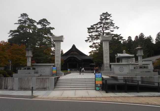 高野山大師教会 クチコミ アクセス 営業時間 高野山周辺 フォートラベル 高野山大師教会 クチコミ アクセス 営業時間 高野山周辺 フォートラベル